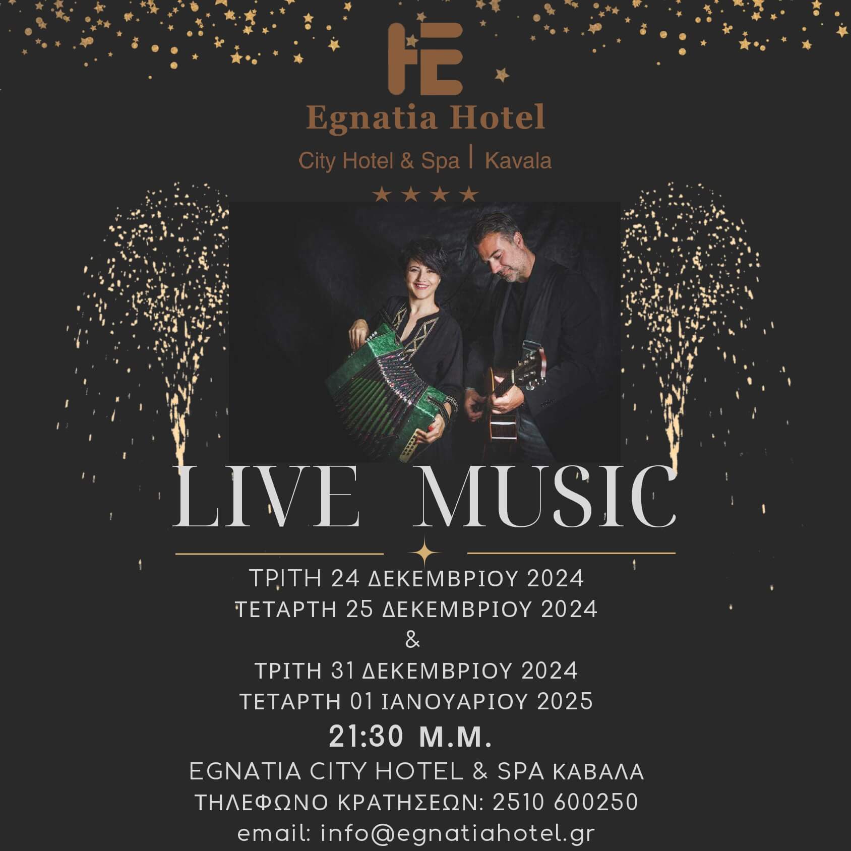 egnatia-hotel-live